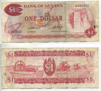 ГАЙАНА 1 ДОЛЛАР 1966-1992 ПОДПИСЬ 4 Pick 21b бумага 7551-25-3-1