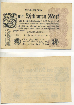 Германия 2000000 марок 1923 9 августа 1923, водяной знак Е, G/D в звездах, серия SO Pick 104a, Rosenberg 103a бумага 7217-69-3-2