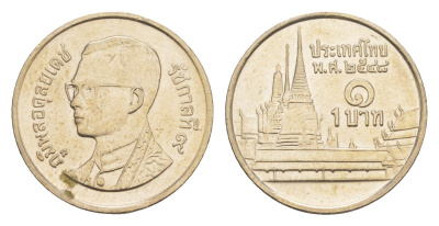 Таиланд 1 бат 2005 BE 2548, король Рама IX, дворец Y 183 медно-никель UNC 4644-911