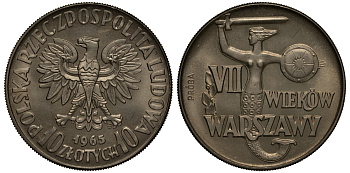 Польша 10 злотых 1965 MW, 700 лет Варшаве, проба, probe KM Pr 131 медно-никель  UNC 441-544