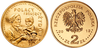 Польша 2 злотых 2012 MW, поляки, спасшие евреев, семьи Ульм, Ковальски, Баранков KM 813 нордик UNC 4676-924