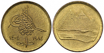 ЕГИПЕТ 1 ПИАСТР 1984 АН1404, ХРИСТИАНСКАЯ ДАТА СПРАВА, ПИРАМИДЫ KM 553.2 алюминиевая бронза 4392-947