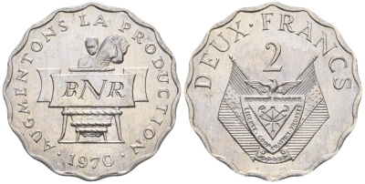 Руанда 2 франка 1970 FAO KM 10 алюминий  UNC  4610-355