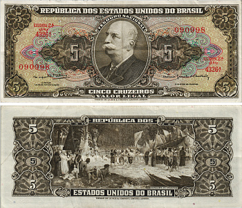 БРАЗИЛИЯ 5 КРУЗЕЙРО 1964 ESTAMPA 2А, БАРАО ДО РИО БРАНКО, СЕРИЯ 4326А, ПОДПИСЬ 14 Pick 176d бумага 8605-44-3-1