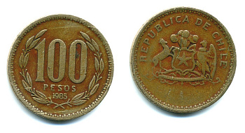 ЧИЛИ 100 ПЕСО 1985 ГЕНЕРАЛ БЕРНАРДО О ХИГГИНС KM 226.1 алюминевая бронза 35-646