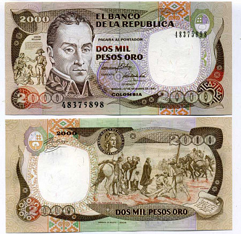 Колумбия 2000 песо 1990 El Banco de la Republica, портрет Симона Боливара, перевал у Парамо-де-Писба Pick 433c бумага UNC (пресс) 447-34-4-1