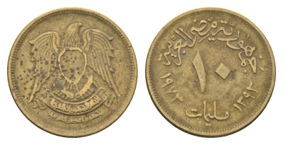 Египет 10 миллим 1973 KM 435 латунь 4674-326