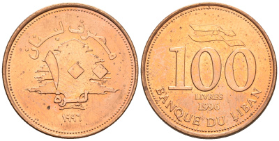 Ливан 100 ливров 1996 кедровое дерево KM 38 медь цинк UNC 87-922