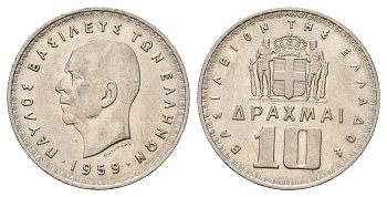 Греция 10 драхм 1959 KM 84 никель UNC 4667-815