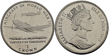 Остров Мэн 1 крона 1995 самолеты II-ой мировой войны, Куртис P-40 Томагавк КМ 520 медно-никель UNC M91-10