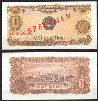 Вьетнам 1 донг 1976 Образец - SPECIMEN. Фабрика Pick 80 s бумага aUNC 451-1270-3