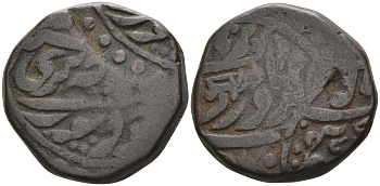 Британская Индия 1/4 анна 1914 туземное княжество Джодхпур, Сумер Сингх (1911-1918), вес 10,21 гр. KM 110 медь 4517-544