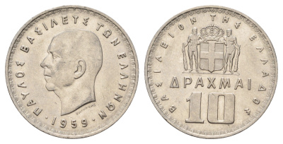 Греция 10 драхм 1959 KM 84 никель UNC 4667-815