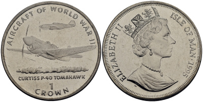 Остров Мэн 1 крона 1995 самолеты II-ой мировой войны, Куртис P-40 Томагавк КМ 520 медно-никель UNC M91-10