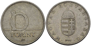 Венгрия 10 форинтов 1994 ВР KM 695 латунь плакированная медно-никелем 117-1235