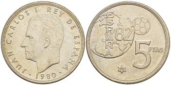 Испания 5 песет 1980 (80) чемпионат мира по футболу в Испании 1982 года, Хуан Карлос I (1975-) KM 817 медно-никель 4523-456