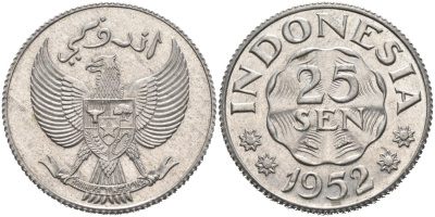 Индонезия 25 сен 1952 KM 8 алюминий 92-847