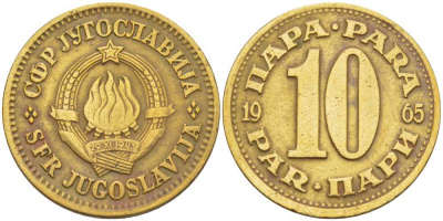 Югославия 10 пара 1965 Социалистическая Федеративная Республика KM 44  медь цинк 201-821