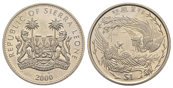 Сьерра-Леоне 1 доллар 2000 Китай 2000 – Два феникса KM 150 медно-никель 1521-1431