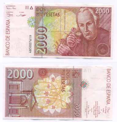 ИСПАНИЯ 2000 ПЕСЕТ 1992 (1996) Pick 164 бумага 7523-13-4