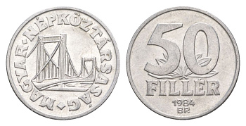 Венгрия 50 филлеров 1984 BP мост Елизаветы в Будапеште KM 574 алюминий 4632-717