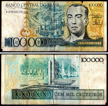 Бразилия 100000 крузейро ND (1985) Pick 205a бумага 3295-81-2-2