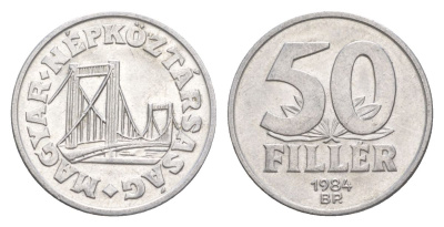 Венгрия 50 филлеров 1984 BP мост Елизаветы в Будапеште KM 574 алюминий 4632-717