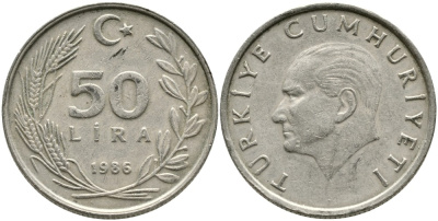 Турция 50 лир 1986 Кемаль Ататюрк KM 966 медь никель цинк 29-922