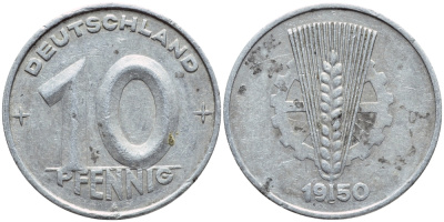 ГДР 10 ПФЕННИГОВ 1950 А KM 3 алюминий 26-332
