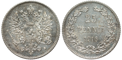 Россия для Финляндии 25 пенни 1916 S, Николай II (1894-1917) KM 6.2, Биткин 421 серебро 75-1263