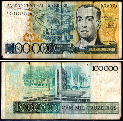 Бразилия 100000 крузейро ND (1985) Pick 205a бумага 3295-81-2-2