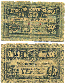 ПОЛЬША 50 ФЕНИГОВ 1920 НОТГЕЛЬД, БЫДГОЩ, BYDGOSZCZ бумага 2196-10-2-2