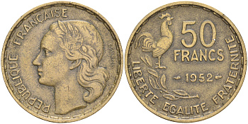 ФРАНЦИЯ 50 ФРАНКОВ 1952 KM 918.1 алюминиевая бронза 189-321