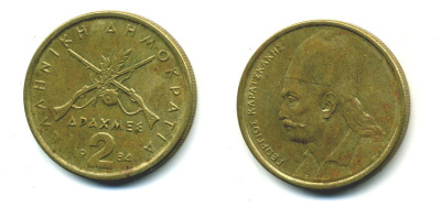 Греция 2 драхмы 1984 Георгиос Караискакис 1984 KM 130 никелированная латунь 23-533