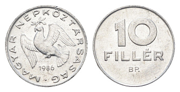 Венгрия 10 филлеров 1986 BP KM 572 алюминий 4665-931