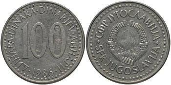 ЮГОСЛАВИЯ 100 ДИНАРОВ 1986 KM 114 медь никель цинк 69-811