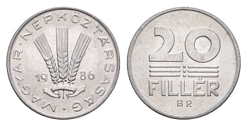 Венгрия 20 филлеров 1986 BP KM 573 алюминий 4658-625