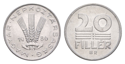 Венгрия 20 филлеров 1986 BP KM 573 алюминий 4658-625