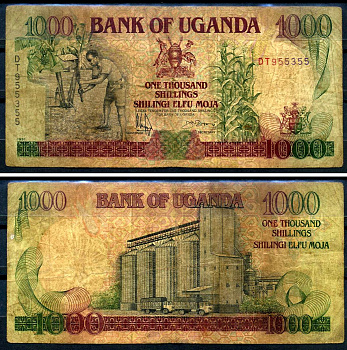 Уганда 1000 шиллингов 1991 подпись: "Governor" & "Secretary", серия DT Pick 34 b бумага 8592-14-1-2