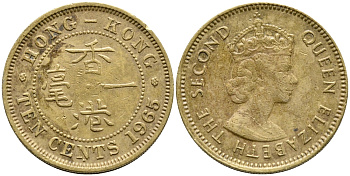 Гонконг 10 центов 1965 Н, Елизавета II (1952-) KM 28.1 никель латунь 4387-239