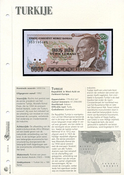 ТУРЦИЯ 5000 ЛИР 1992 Pick 198 бумага UNC (ПРЕСС) 6306-02