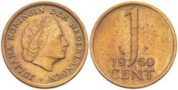 Нидерланды 1 цент 1960 Юлиана (1949-1980) KM 180 бронза 3955-245