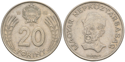 Венгрия 20 форинтов 1982 Дьердь Дожа KM 630 медно-никель 259-311