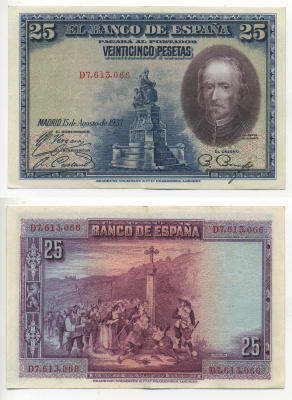 ИСПАНИЯ 25 ПЕСЕТ 1928 СЕРИЯ D 7613066, ПЕДРО КАЛЬДЕРОН ДЕ ЛЯ БАРКА Pick 74b бумага aUNC 6278-3-1