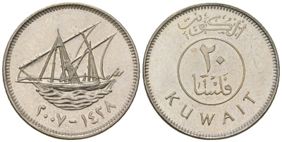 Кувейт 20 филсов 2007 AH1428, парусник KM 12, Schoen 11 медно-никель  UNC  4448-937