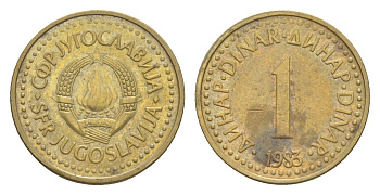 Югославия 1 динар 1983 KM 86 никель латунь 4181-419