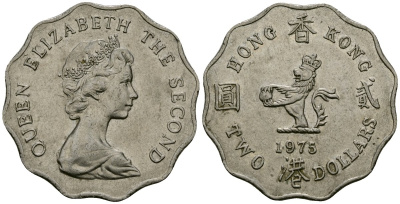 Гонконг 2 доллара 1975 королева Елизавета II (1952-) KM 37 медно-никель 4120-834
