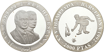 Испания 2000 песет 1991 XXV летние Олимпийские игры 1992 года в Барселоне, кегли KM 890 серебро PROOF 1072-8-51