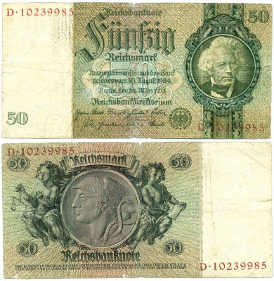 Германия 50 рейхсмарок 1933 Давид Ганземан, 8 цифр в номере, буква F Pick 182a  бумага   3295-55-1-1