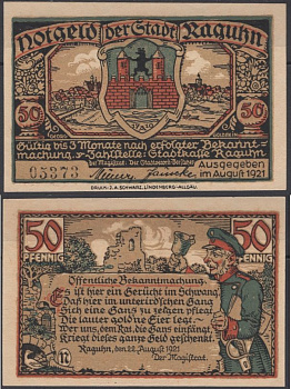 Рагун 50 пфеннигов ND (1921) DeNG 1 1094.1-12/12 бумага UNC (пресс) 8595-8-2-2